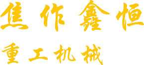 欧宝软件