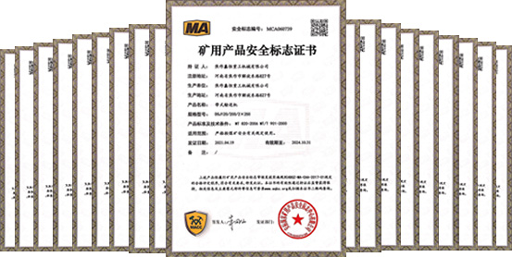 欧宝软件