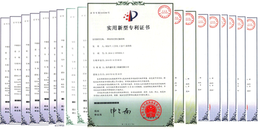 欧宝软件
