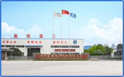 欧宝软件
